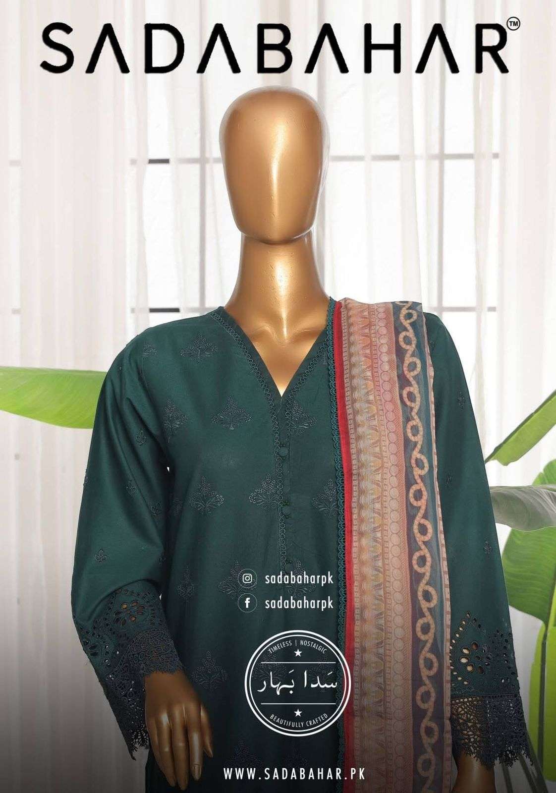 Chikankari Lawn Collection 2025 Model and Open Pic By Sadabahar